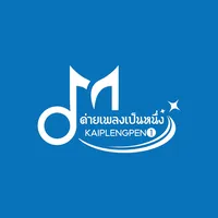 original sound - kaiplengpennueng