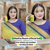 maliharoom.2