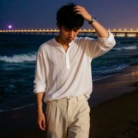 เสียงต้นฉบับ - เบ้นเอง🤫🤗