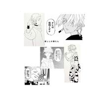 オリジナル楽曲 - いちごミルク