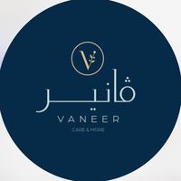 vaneer.sa