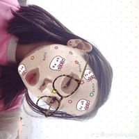 nandaikk.gdy
