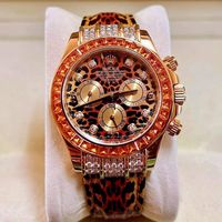 watchauofficial