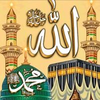 allah.802