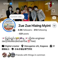 original sound - zzhm7012