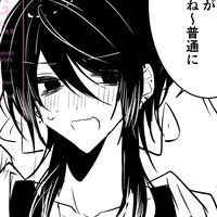 プロポーズ 可不