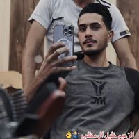 khalilalmazloum