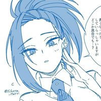 mochixmo