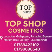 top__shop_cosmetic