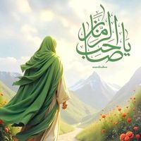 irshadafridi1214