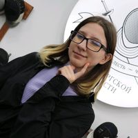 оригинальный звук