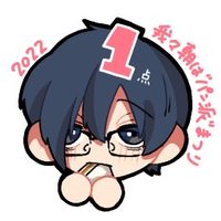 shinonome3