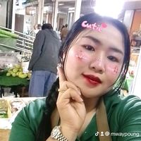 เสียงต้นฉบับ - 😋😋😋😋😋😋😋😋😋