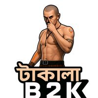 original sound - টাকলা B 2 K