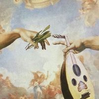 الصوت الأصلي - حويمز الجوفي