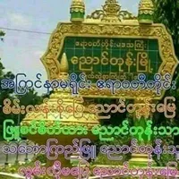 original sound - user4121396110566