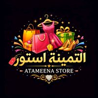 rawiaaltaj