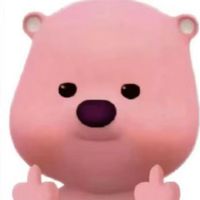 idcwhothefkru