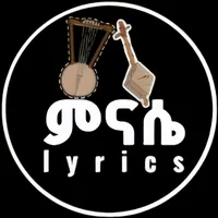 original sound - menase_lyrics