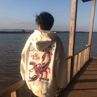 เสียงต้นฉบับ - 【31K】กูคิม