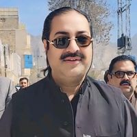 ehsan___channal