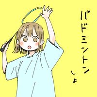 nekodango5