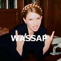 оригінальний звук