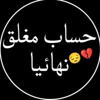 الصوت الأصلي - 🇦🇱✯͡᭓ٰٖ͜𓆩M𓆪064☂︎مـآفيـےآ♪