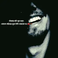 original sound - abirmahmud8877