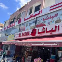 al.basha932