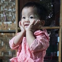 ei_yadanar_aung