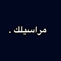 2sjda7