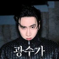 lee.kwang.soo.fan