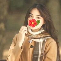 yagona_yolgizim
