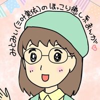 user5702650740178