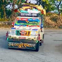 arjunurmilakarkee81