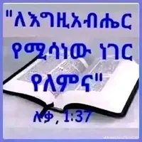 original sound - devid.wo.gmail.com