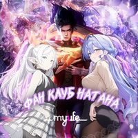 _myufe_