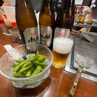 hataknu_o2karesama