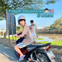 เสียงต้นฉบับ - บัง ขนมหวาน🧑🏻‍🦱🇺🇸