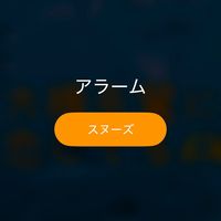 オリジナル楽曲 - だべ_雑草