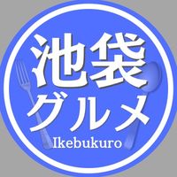 ikebukurogourmet