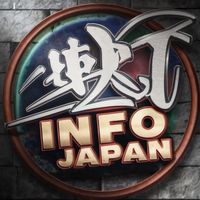infojapan7