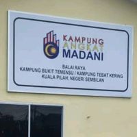 penerangankeadilankp
