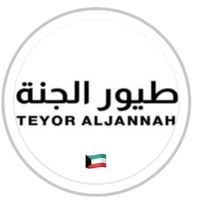 teyor_aljannahkw