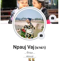 original sound - nkaujhmoobhlubtiag