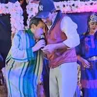 الصوت الأصلي