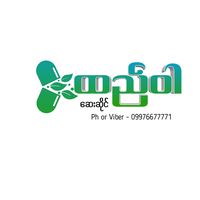 original sound - 2008 M.K