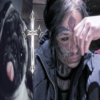 оригинальный звук - laverryy