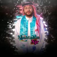 muntahin_editor_9x